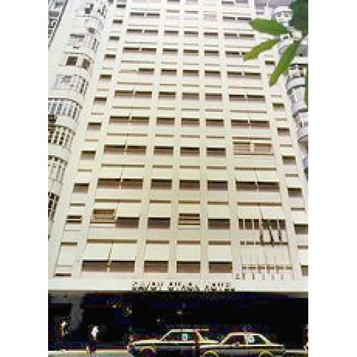 Отель Savoy Othon Travel Rio